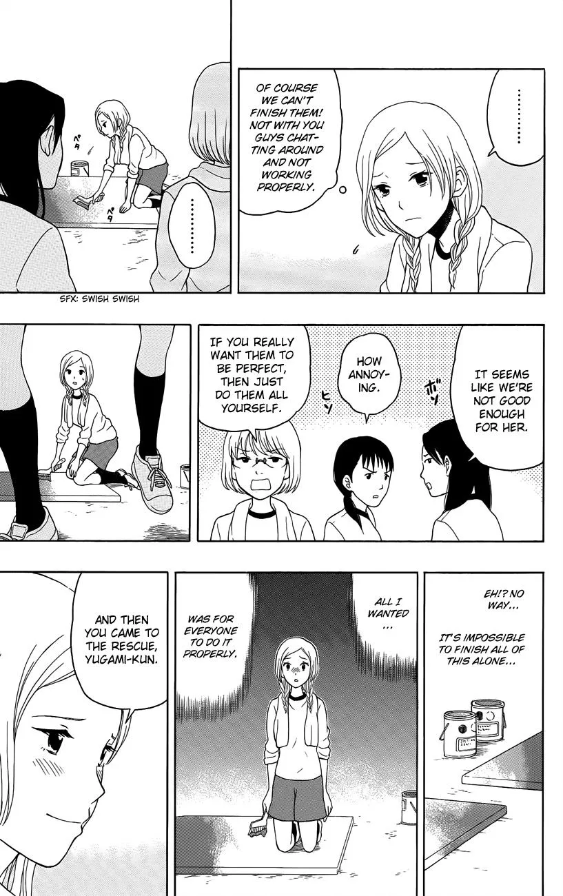 Read Yugami-kun ni wa Tomodachi ga Inai (en) Manga Online