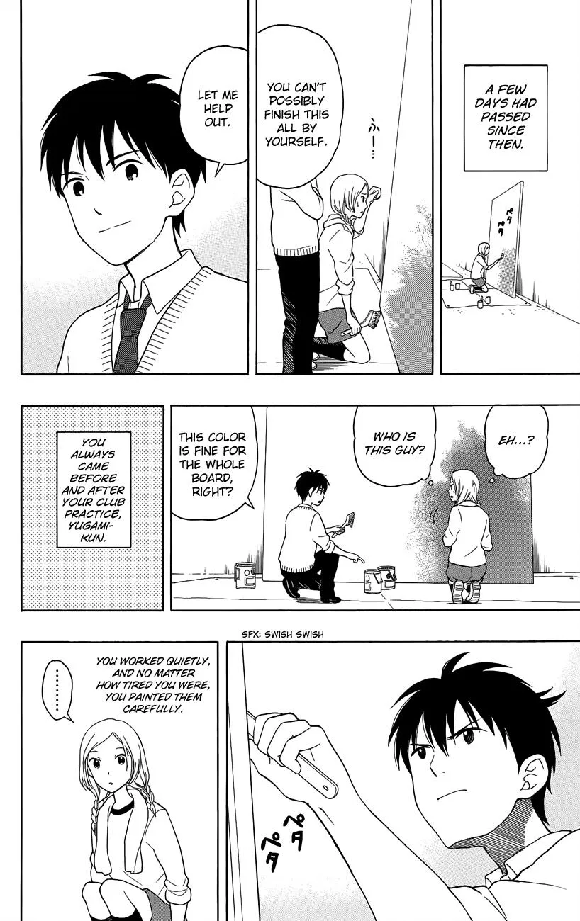 Read Yugami-kun ni wa Tomodachi ga Inai (en) Manga Online