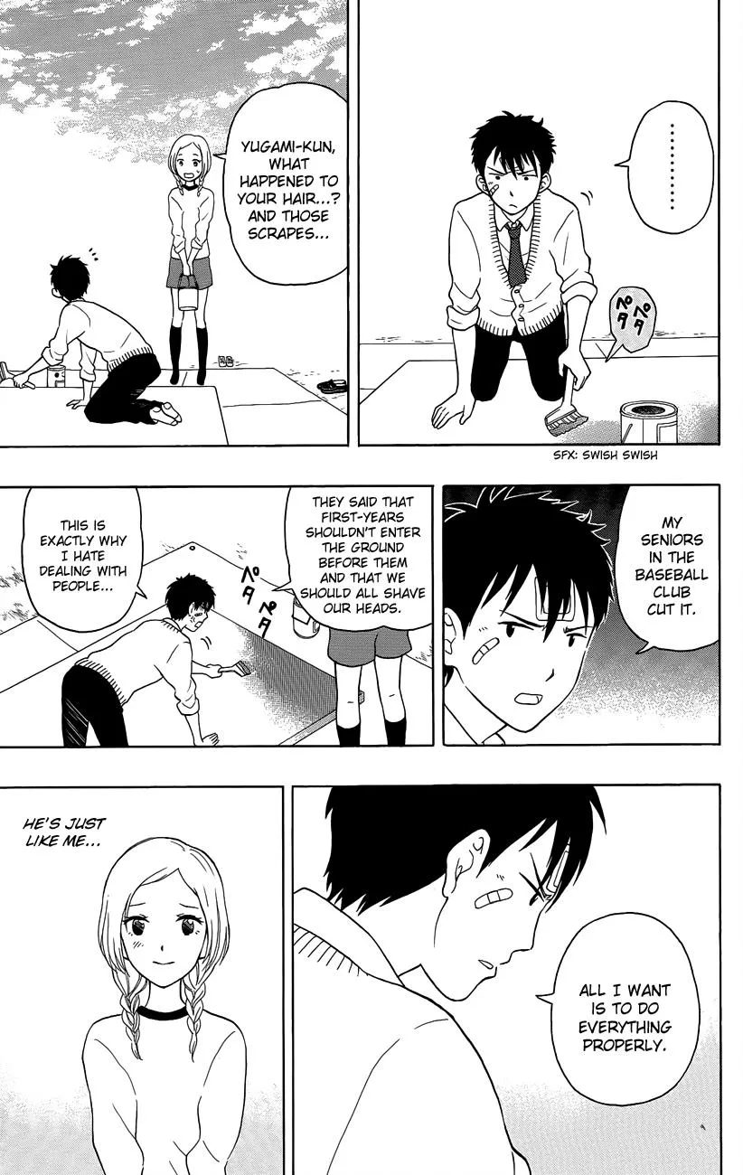 Read Yugami-kun ni wa Tomodachi ga Inai (en) Manga Online