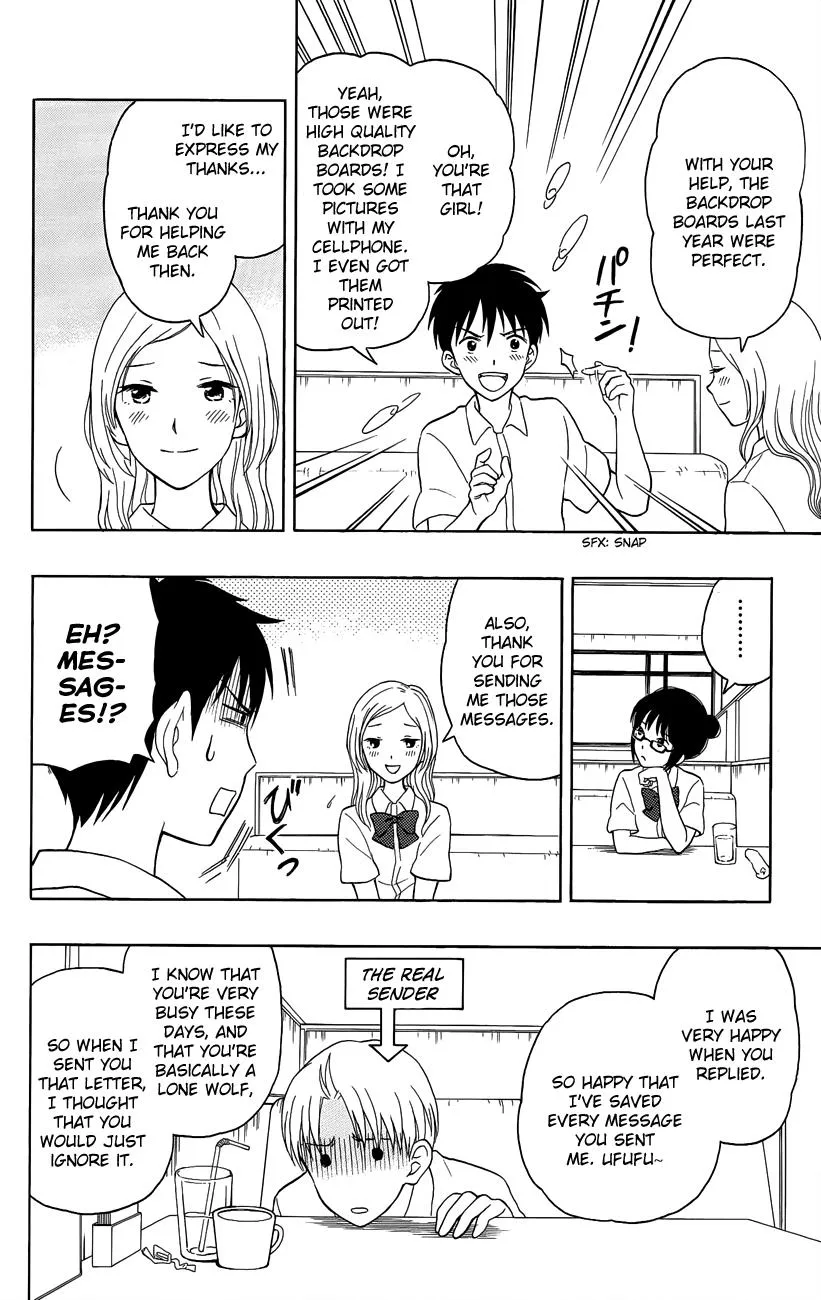Read Yugami-kun ni wa Tomodachi ga Inai (en) Manga Online