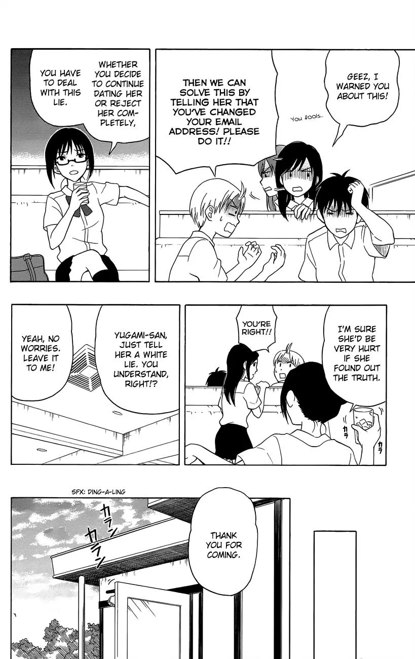Read Yugami-kun ni wa Tomodachi ga Inai (en) Manga Online