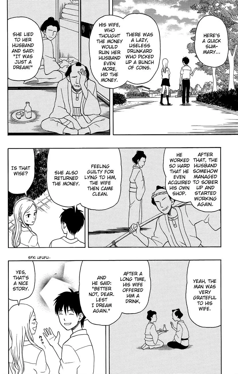 Read Yugami-kun ni wa Tomodachi ga Inai (en) Manga Online