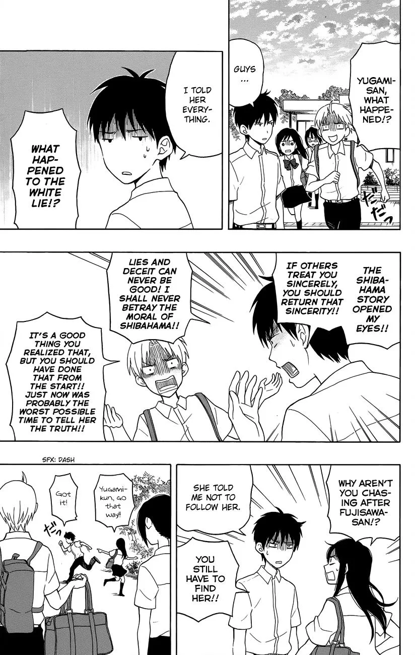Read Yugami-kun ni wa Tomodachi ga Inai (en) Manga Online