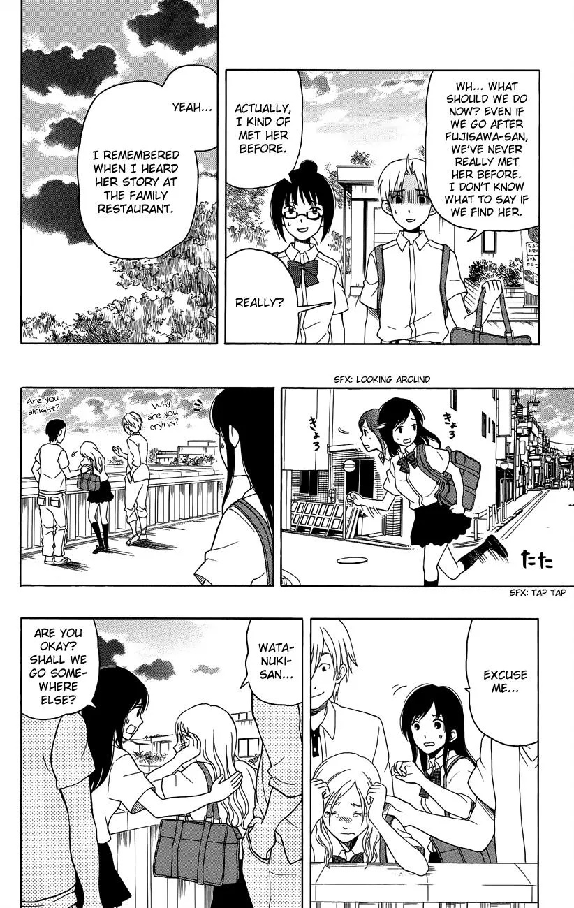 Read Yugami-kun ni wa Tomodachi ga Inai (en) Manga Online