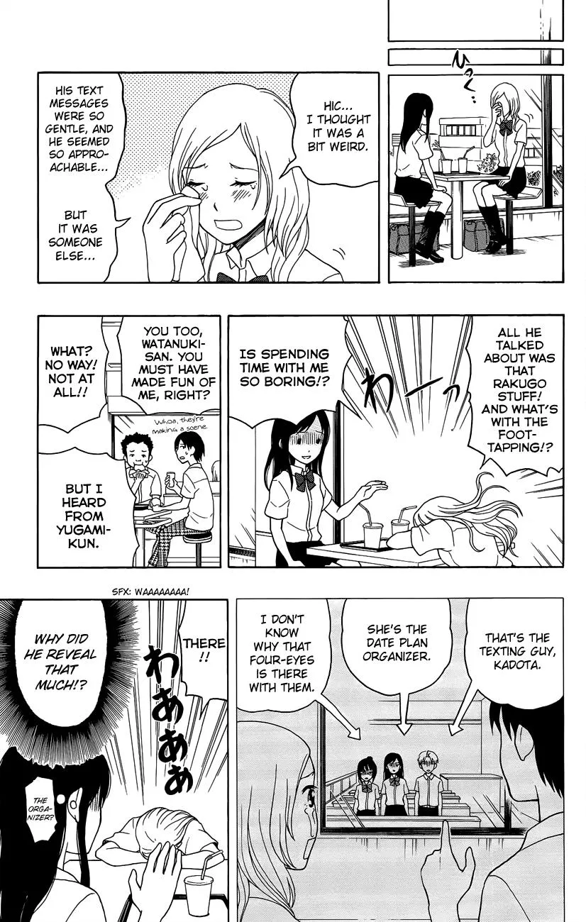 Read Yugami-kun ni wa Tomodachi ga Inai (en) Manga Online