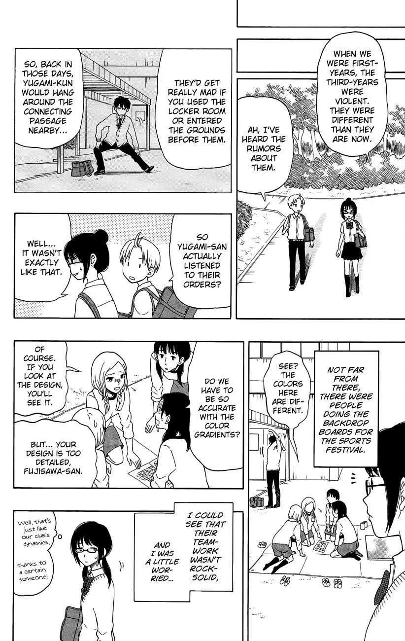 Read Yugami-kun ni wa Tomodachi ga Inai (en) Manga Online