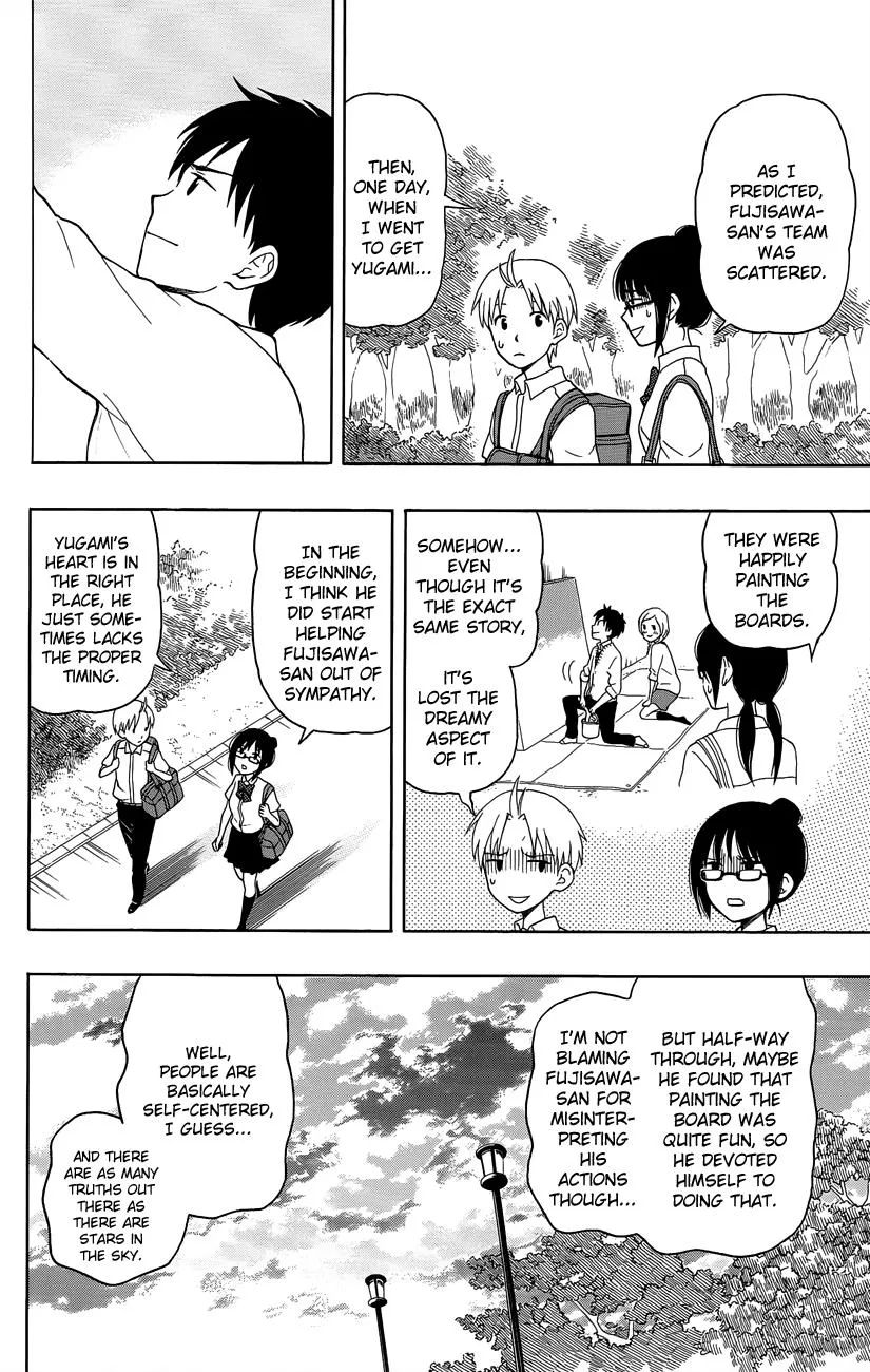 Read Yugami-kun ni wa Tomodachi ga Inai (en) Manga Online