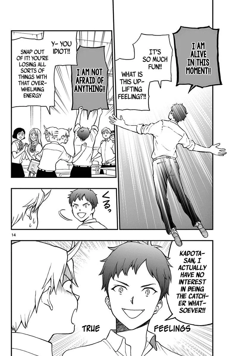 Read Yugami-kun ni wa Tomodachi ga Inai (en) Manga Online