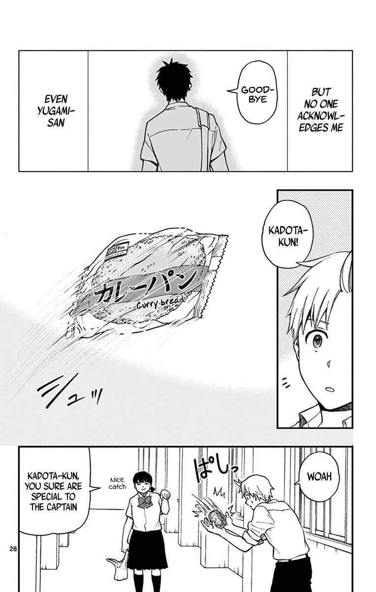 Read Yugami-kun ni wa Tomodachi ga Inai (en) Manga Online