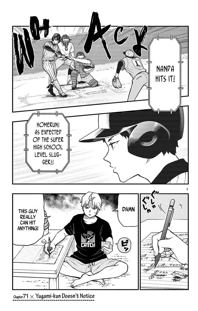 Read Yugami-kun ni wa Tomodachi ga Inai (en) Manga Online