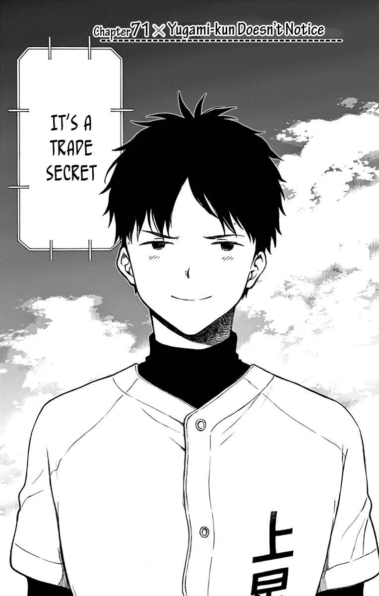 Read Yugami-kun ni wa Tomodachi ga Inai (en) Manga Online