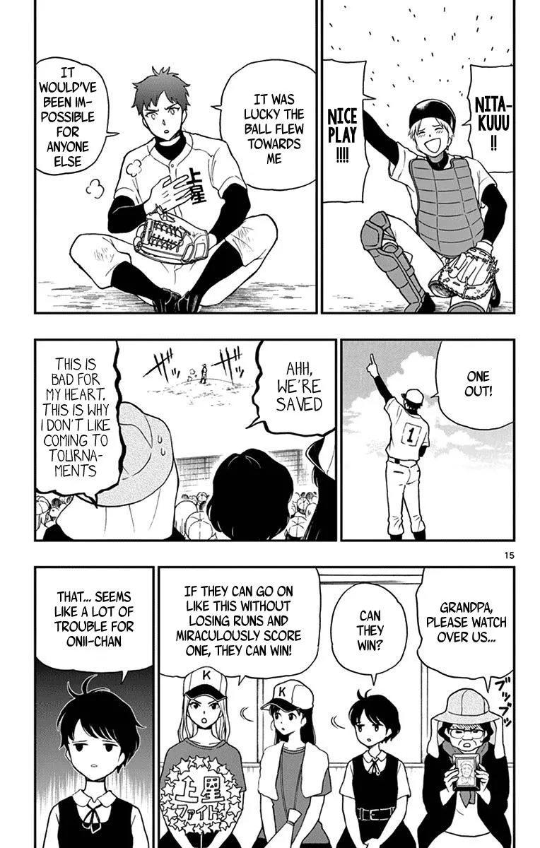 Read Yugami-kun ni wa Tomodachi ga Inai (en) Manga Online