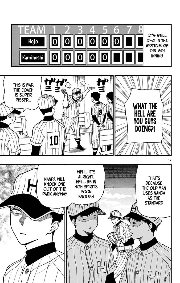 Read Yugami-kun ni wa Tomodachi ga Inai (en) Manga Online