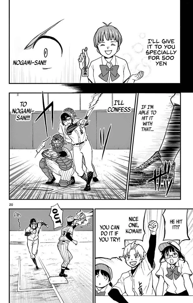 Read Yugami-kun ni wa Tomodachi ga Inai (en) Manga Online