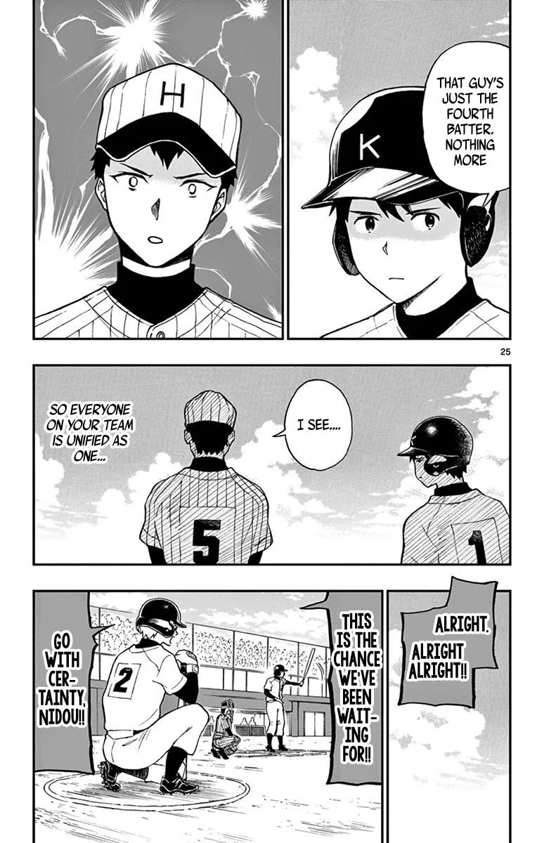 Read Yugami-kun ni wa Tomodachi ga Inai (en) Manga Online