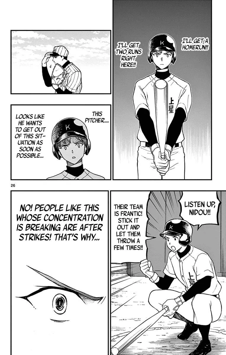 Read Yugami-kun ni wa Tomodachi ga Inai (en) Manga Online