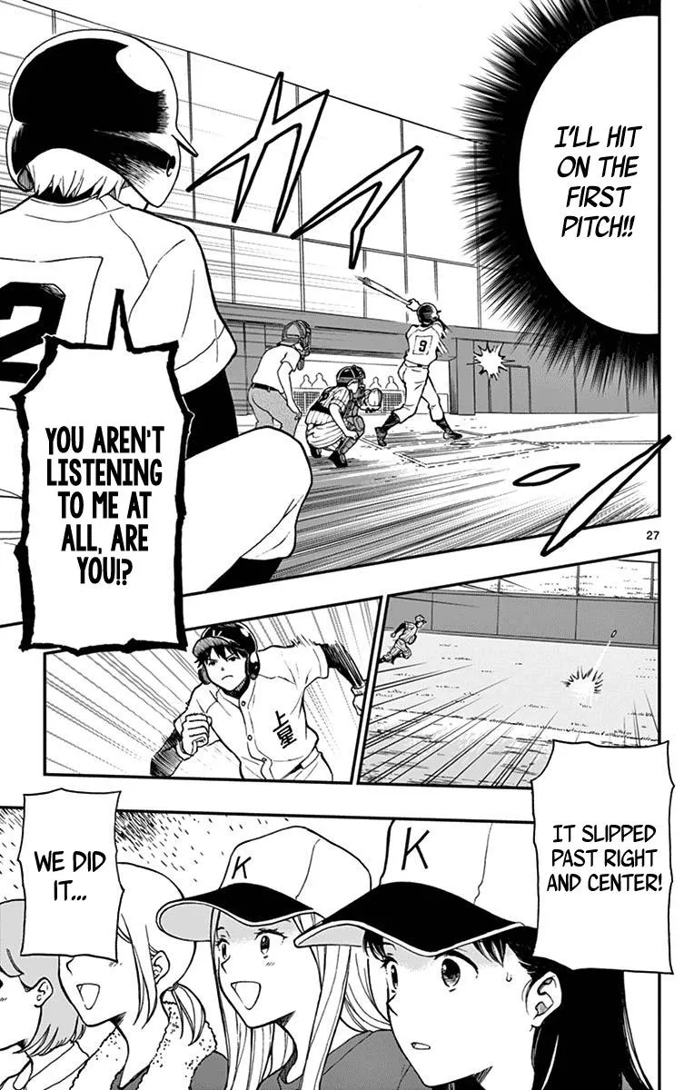 Read Yugami-kun ni wa Tomodachi ga Inai (en) Manga Online