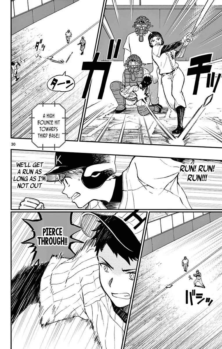 Read Yugami-kun ni wa Tomodachi ga Inai (en) Manga Online