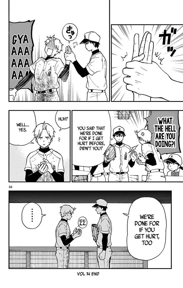 Read Yugami-kun ni wa Tomodachi ga Inai (en) Manga Online