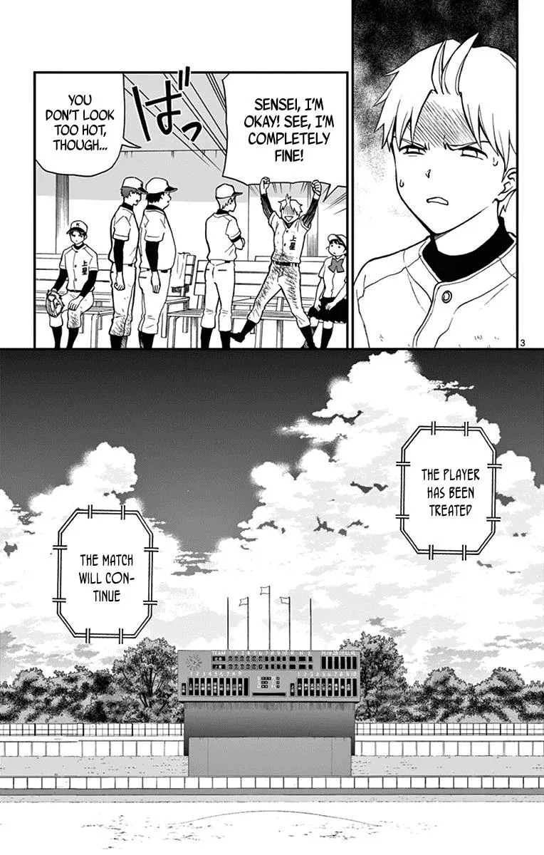 Read Yugami-kun ni wa Tomodachi ga Inai (en) Manga Online