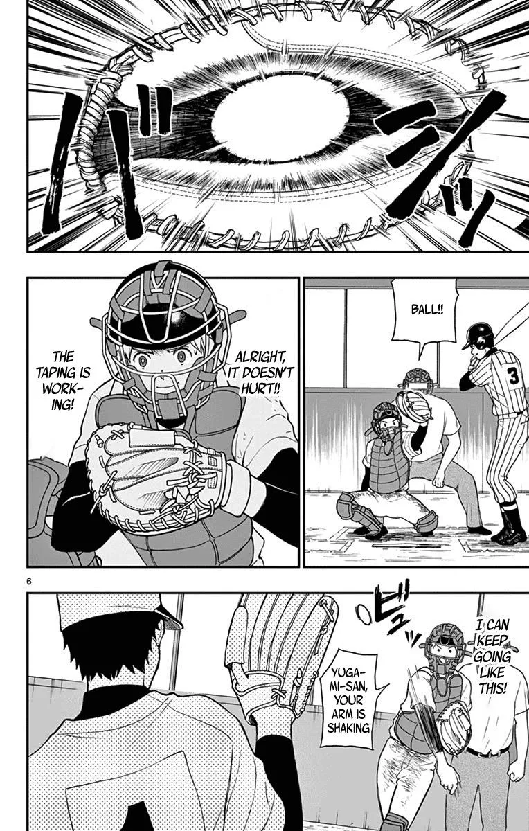 Read Yugami-kun ni wa Tomodachi ga Inai (en) Manga Online