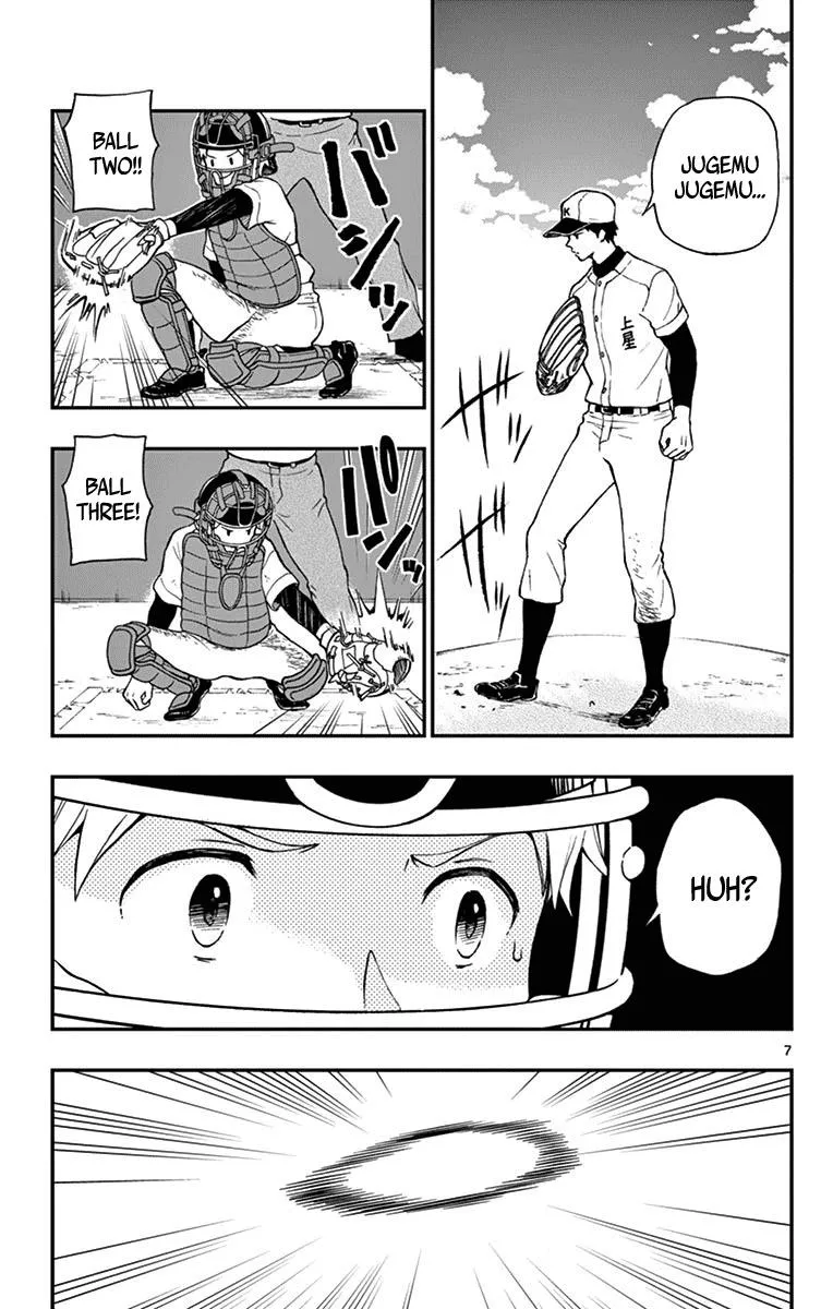 Read Yugami-kun ni wa Tomodachi ga Inai (en) Manga Online