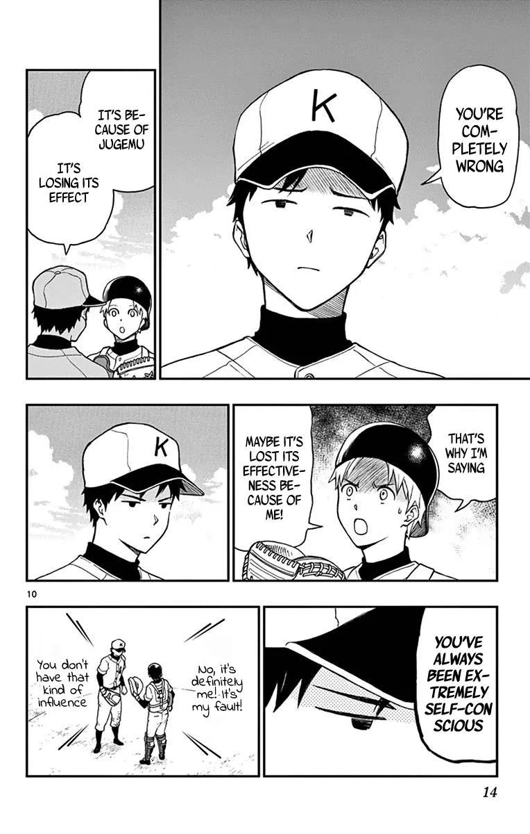 Read Yugami-kun ni wa Tomodachi ga Inai (en) Manga Online