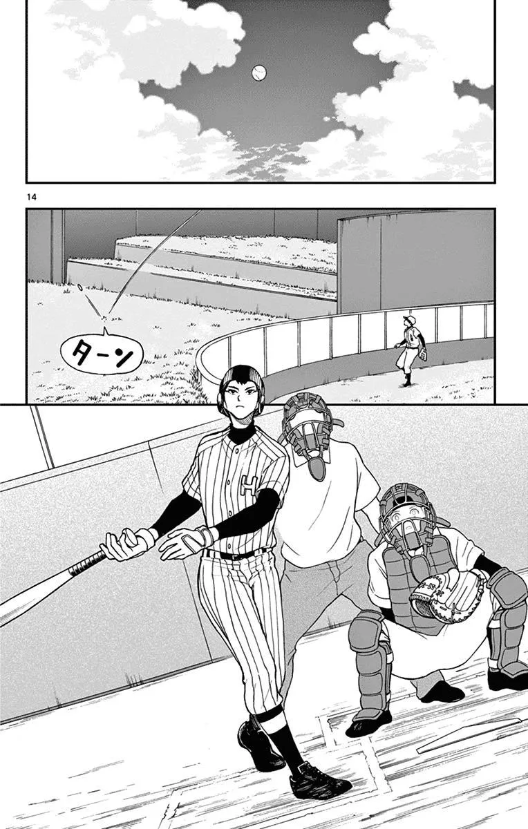 Read Yugami-kun ni wa Tomodachi ga Inai (en) Manga Online