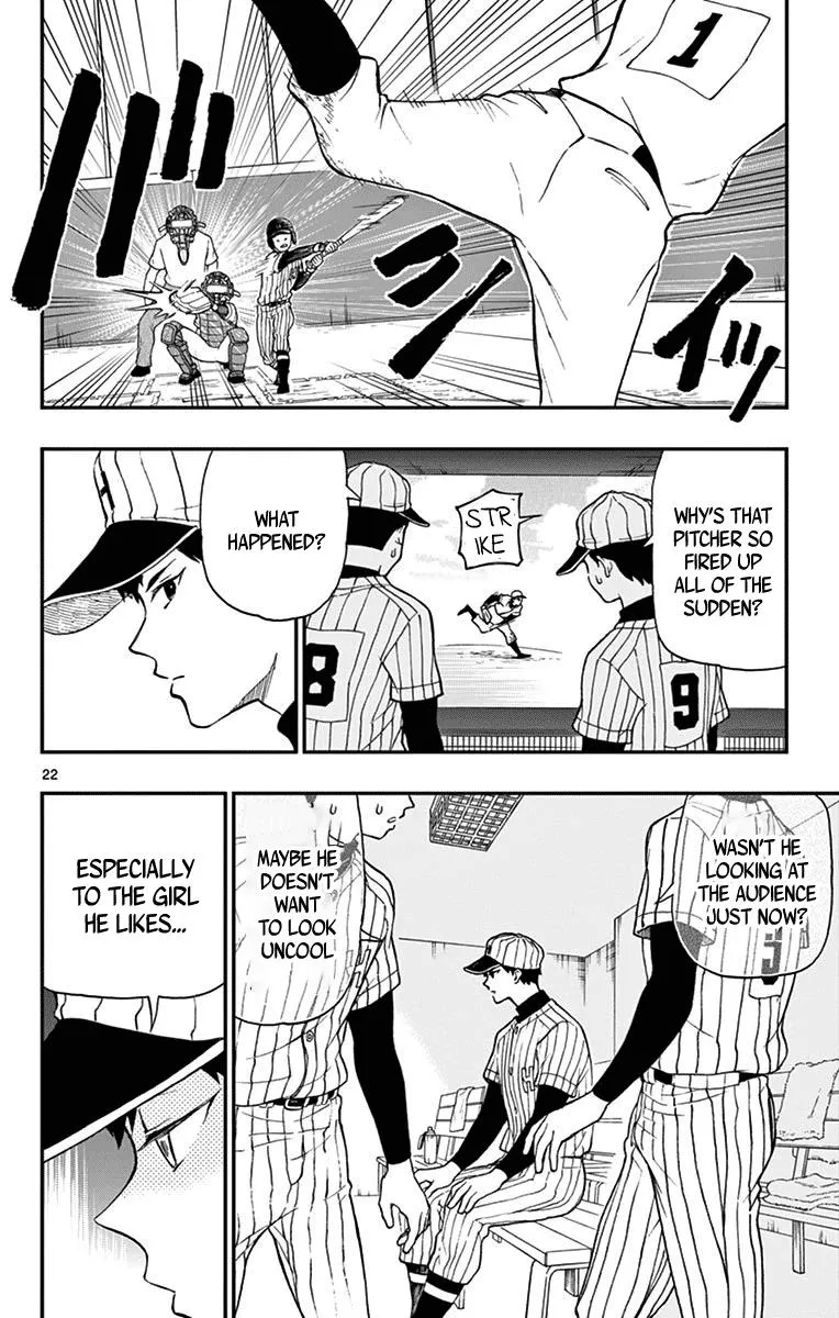 Read Yugami-kun ni wa Tomodachi ga Inai (en) Manga Online