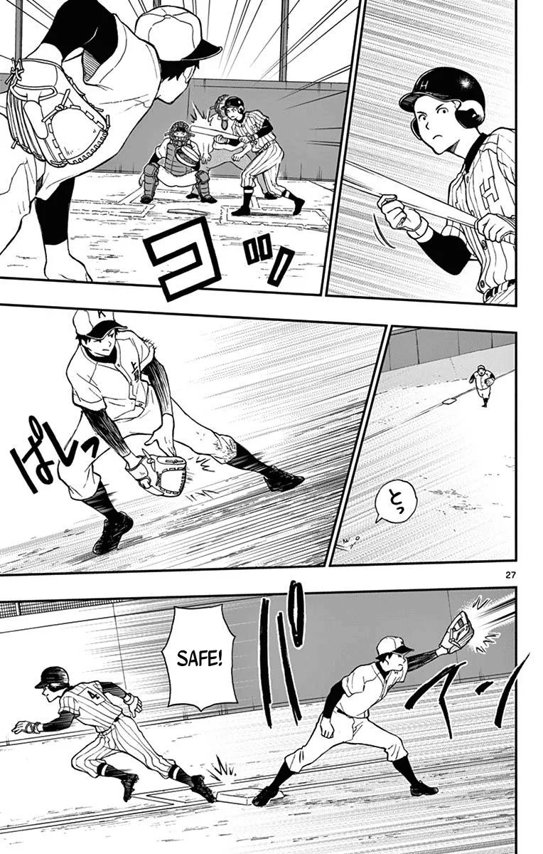 Read Yugami-kun ni wa Tomodachi ga Inai (en) Manga Online