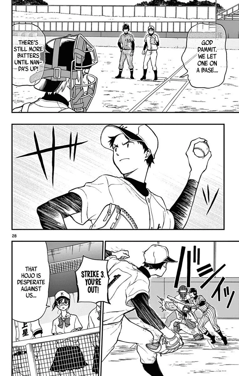 Read Yugami-kun ni wa Tomodachi ga Inai (en) Manga Online