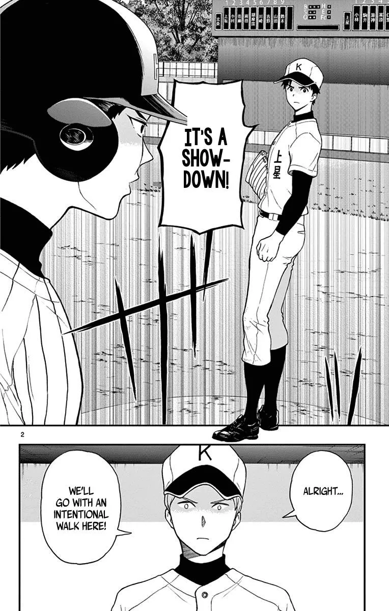 Read Yugami-kun ni wa Tomodachi ga Inai (en) Manga Online