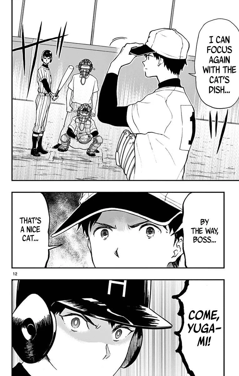 Read Yugami-kun ni wa Tomodachi ga Inai (en) Manga Online