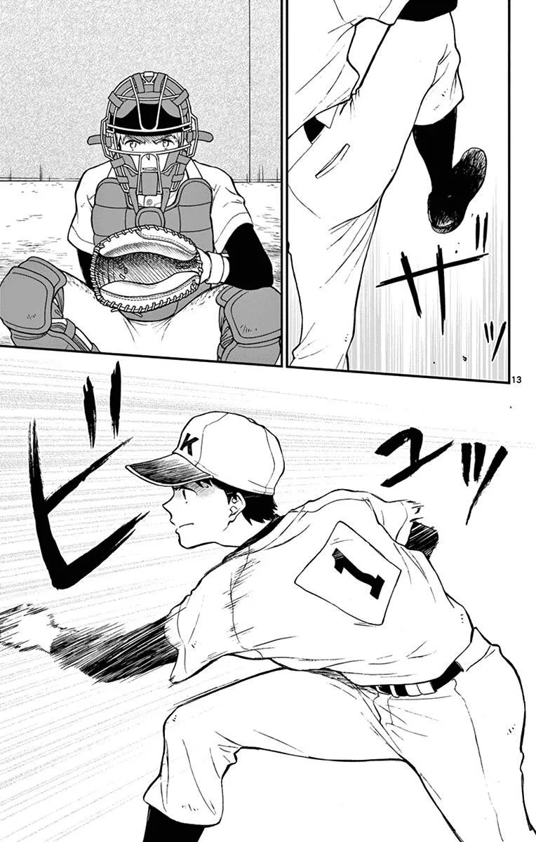 Read Yugami-kun ni wa Tomodachi ga Inai (en) Manga Online