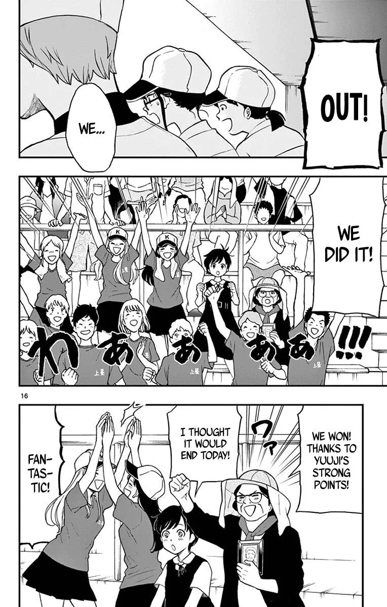 Read Yugami-kun ni wa Tomodachi ga Inai (en) Manga Online