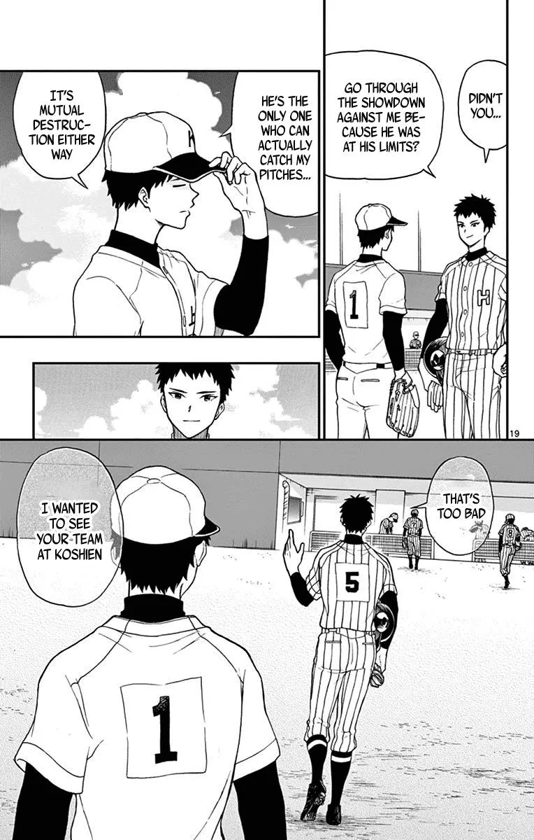 Read Yugami-kun ni wa Tomodachi ga Inai (en) Manga Online