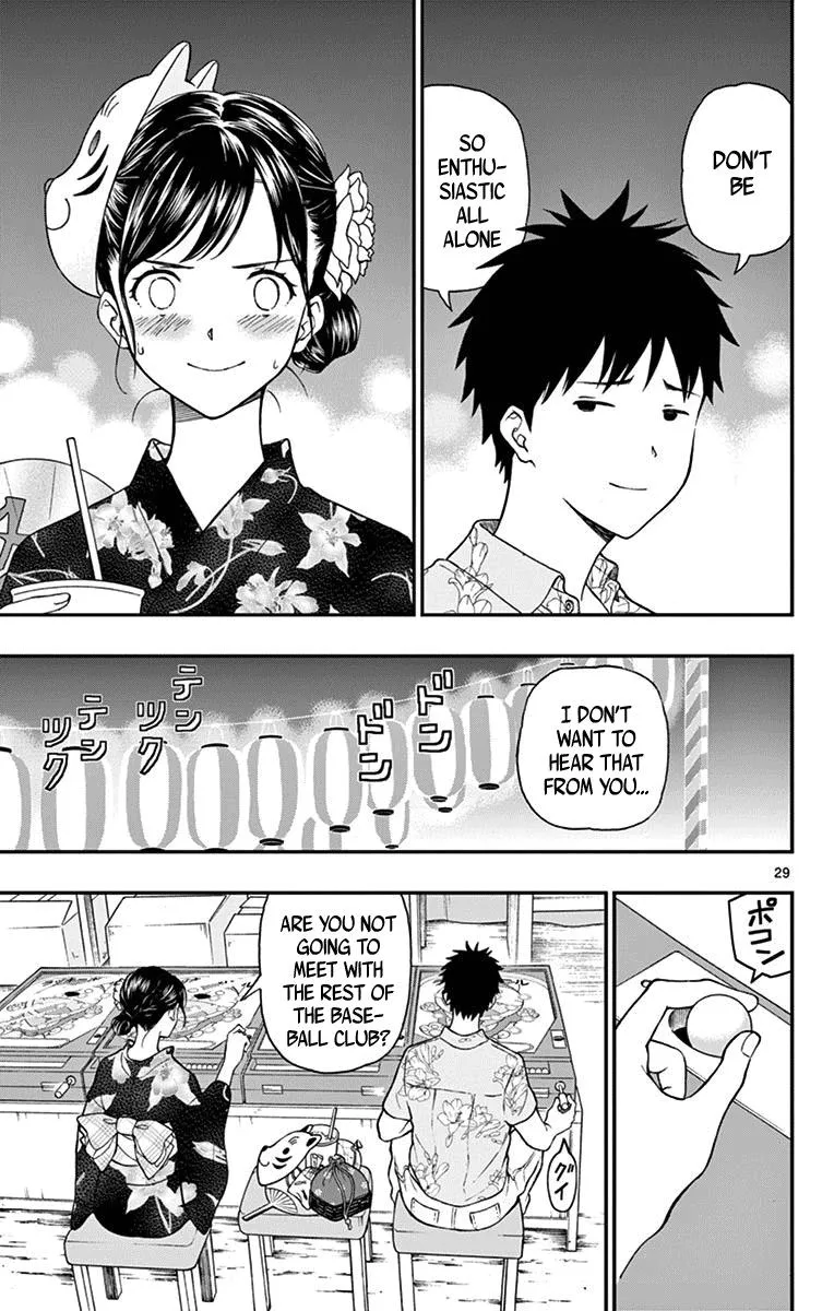 Read Yugami-kun ni wa Tomodachi ga Inai (en) Manga Online