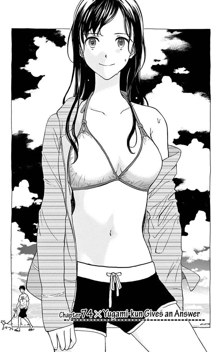 Read Yugami-kun ni wa Tomodachi ga Inai (en) Manga Online