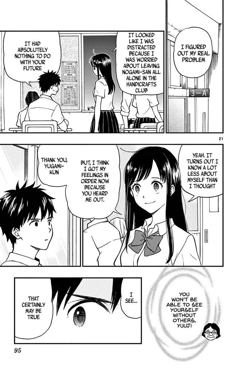 Read Yugami-kun ni wa Tomodachi ga Inai (en) Manga Online