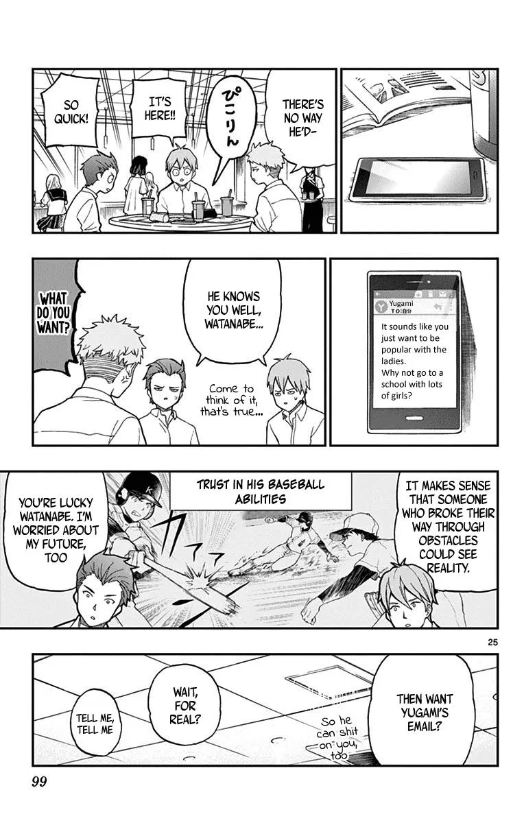 Read Yugami-kun ni wa Tomodachi ga Inai (en) Manga Online