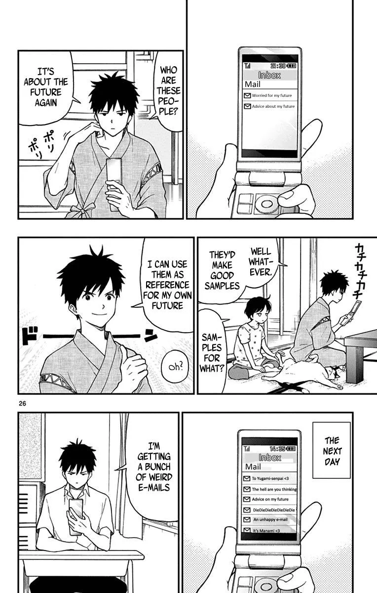 Read Yugami-kun ni wa Tomodachi ga Inai (en) Manga Online