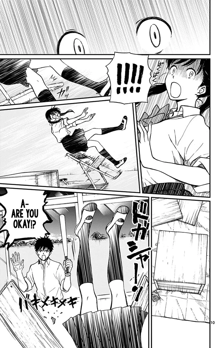 Read Yugami-kun ni wa Tomodachi ga Inai (en) Manga Online