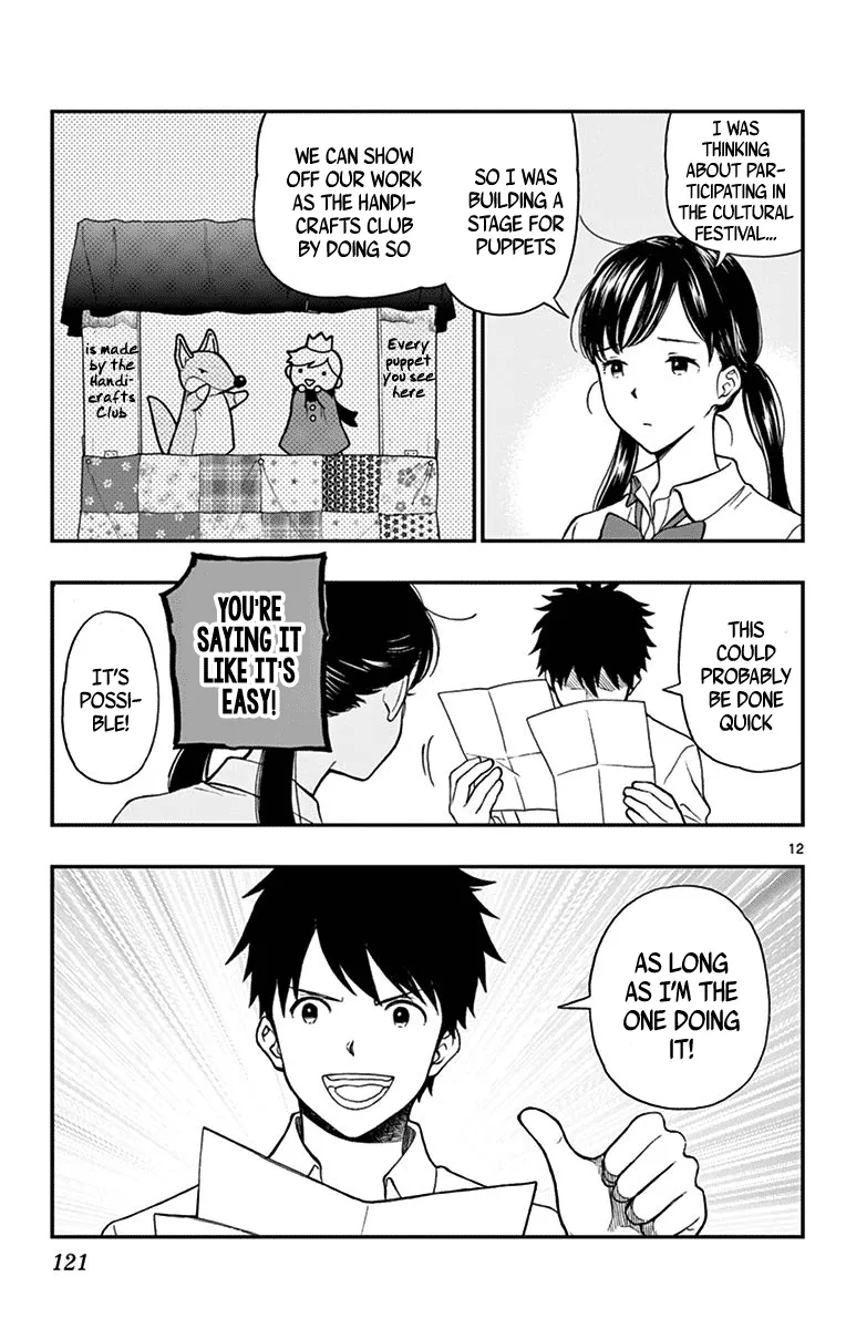 Read Yugami-kun ni wa Tomodachi ga Inai (en) Manga Online