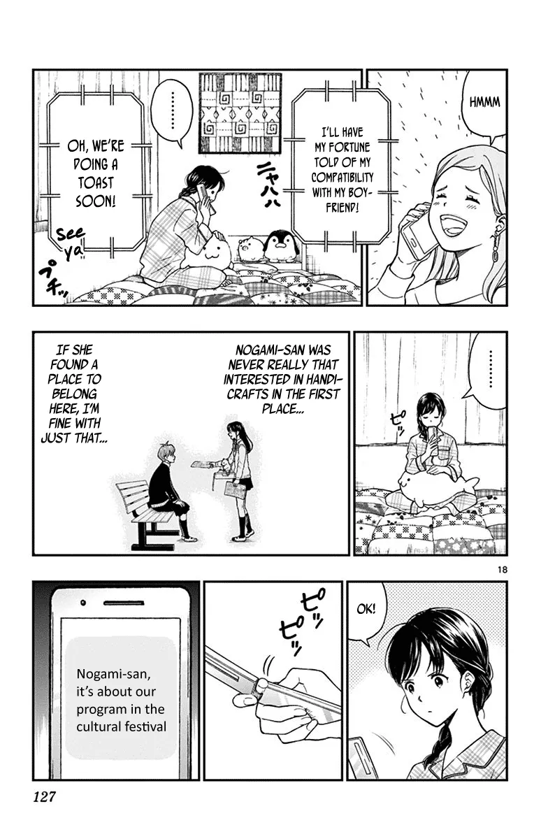 Read Yugami-kun ni wa Tomodachi ga Inai (en) Manga Online