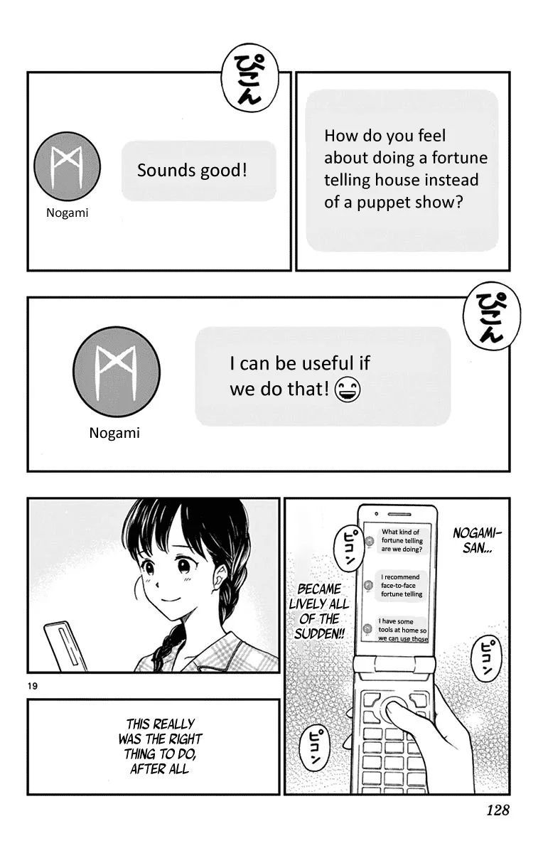 Read Yugami-kun ni wa Tomodachi ga Inai (en) Manga Online