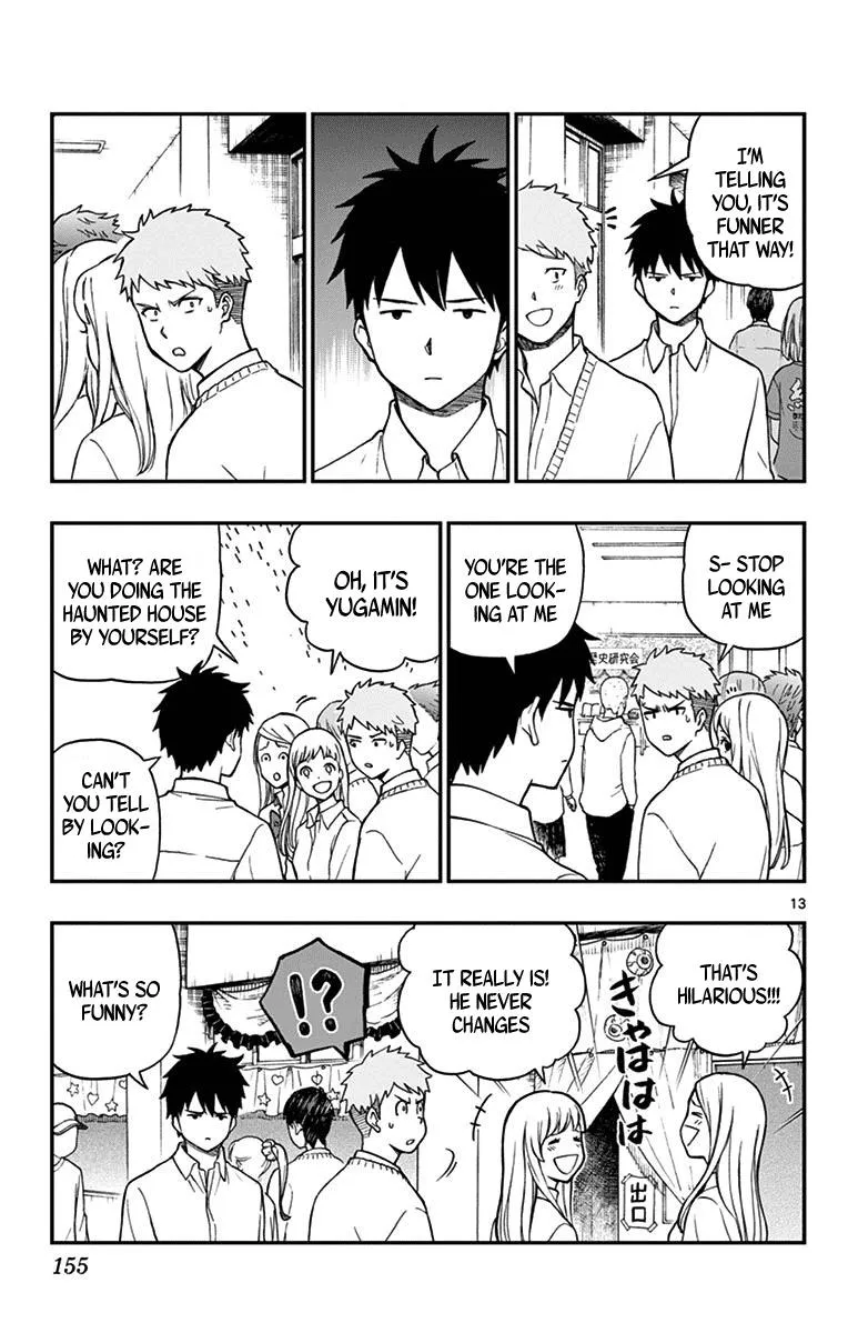 Read Yugami-kun ni wa Tomodachi ga Inai (en) Manga Online