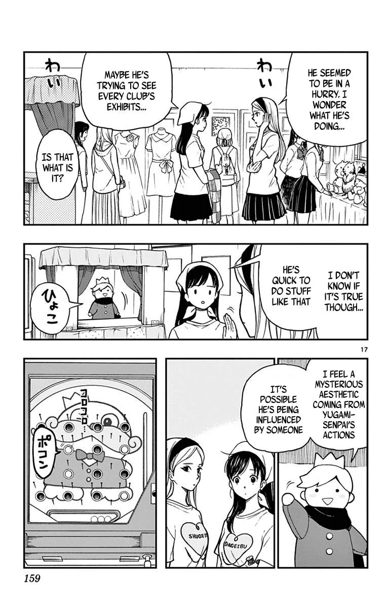 Read Yugami-kun ni wa Tomodachi ga Inai (en) Manga Online