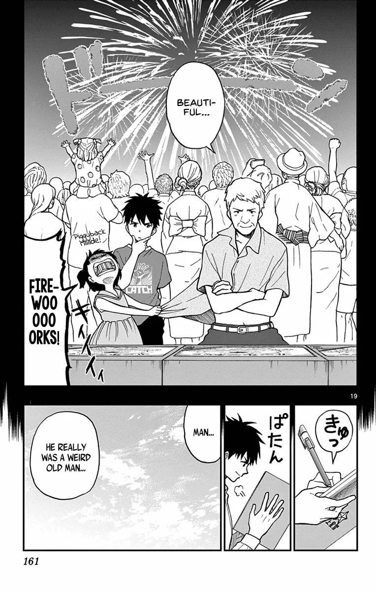 Read Yugami-kun ni wa Tomodachi ga Inai (en) Manga Online