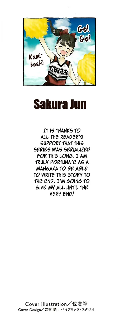 Read Yugami-kun ni wa Tomodachi ga Inai (en) Manga Online