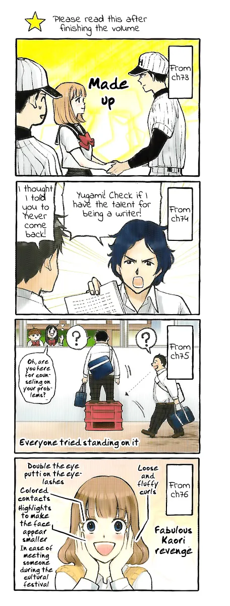 Read Yugami-kun ni wa Tomodachi ga Inai (en) Manga Online